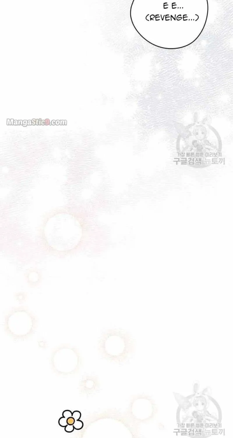 Born a Princess Chapter 21 page 19 - 