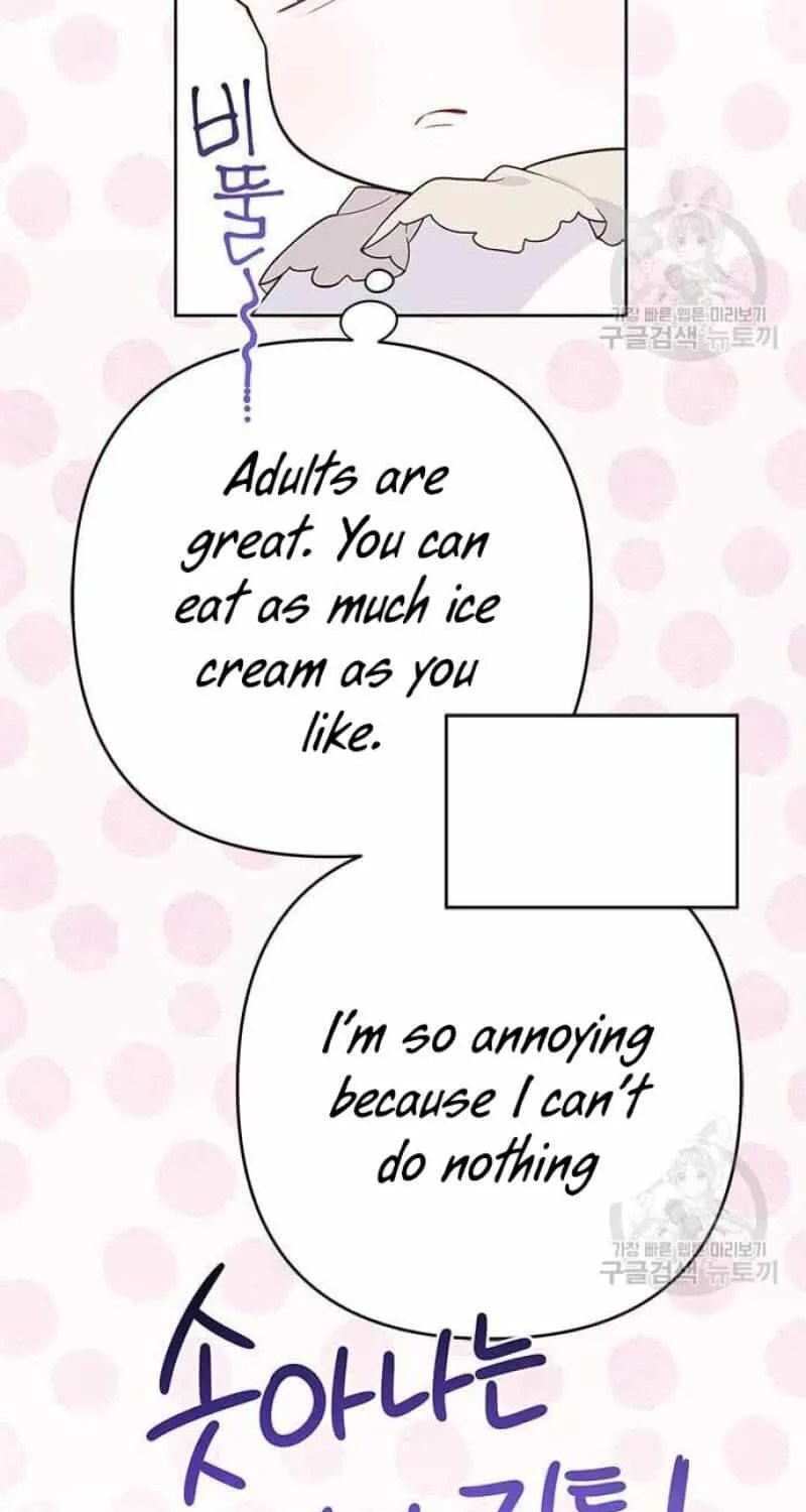 Born a Princess Chapter 21 page 21 - 