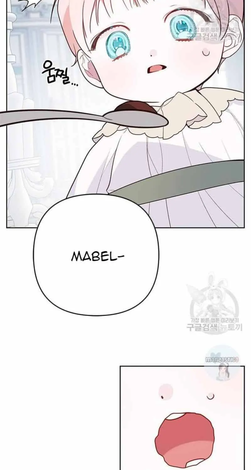Born a Princess Chapter 21 page 23 - 