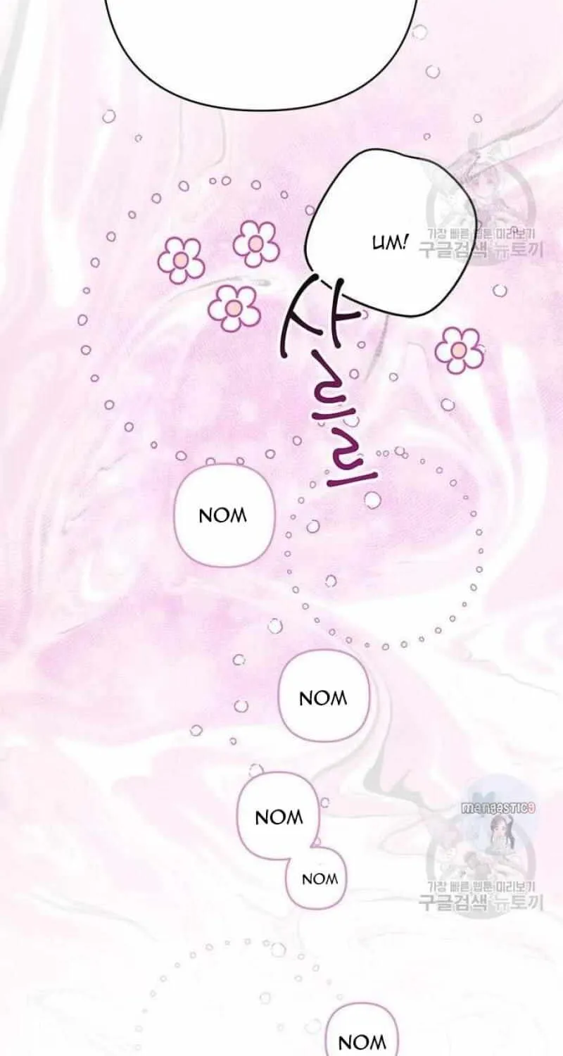 Born a Princess Chapter 21 page 26 - 