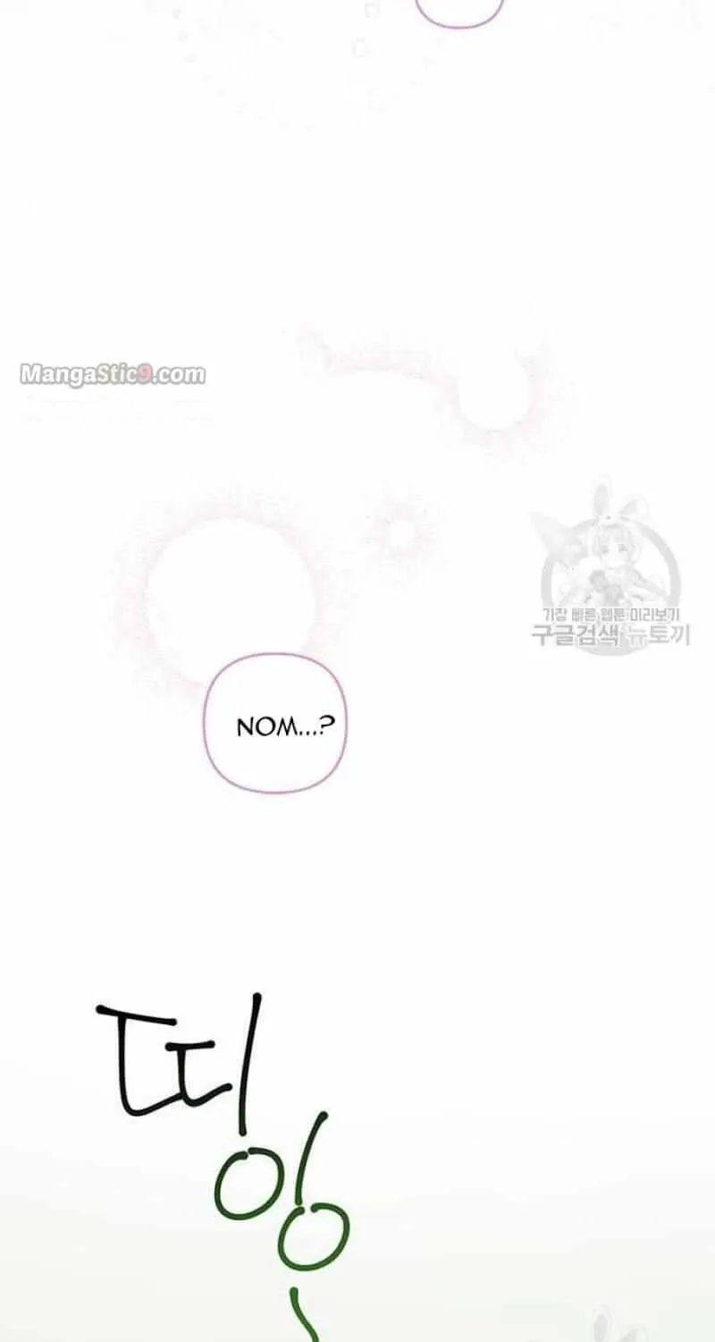 Born a Princess Chapter 21 page 27 - 