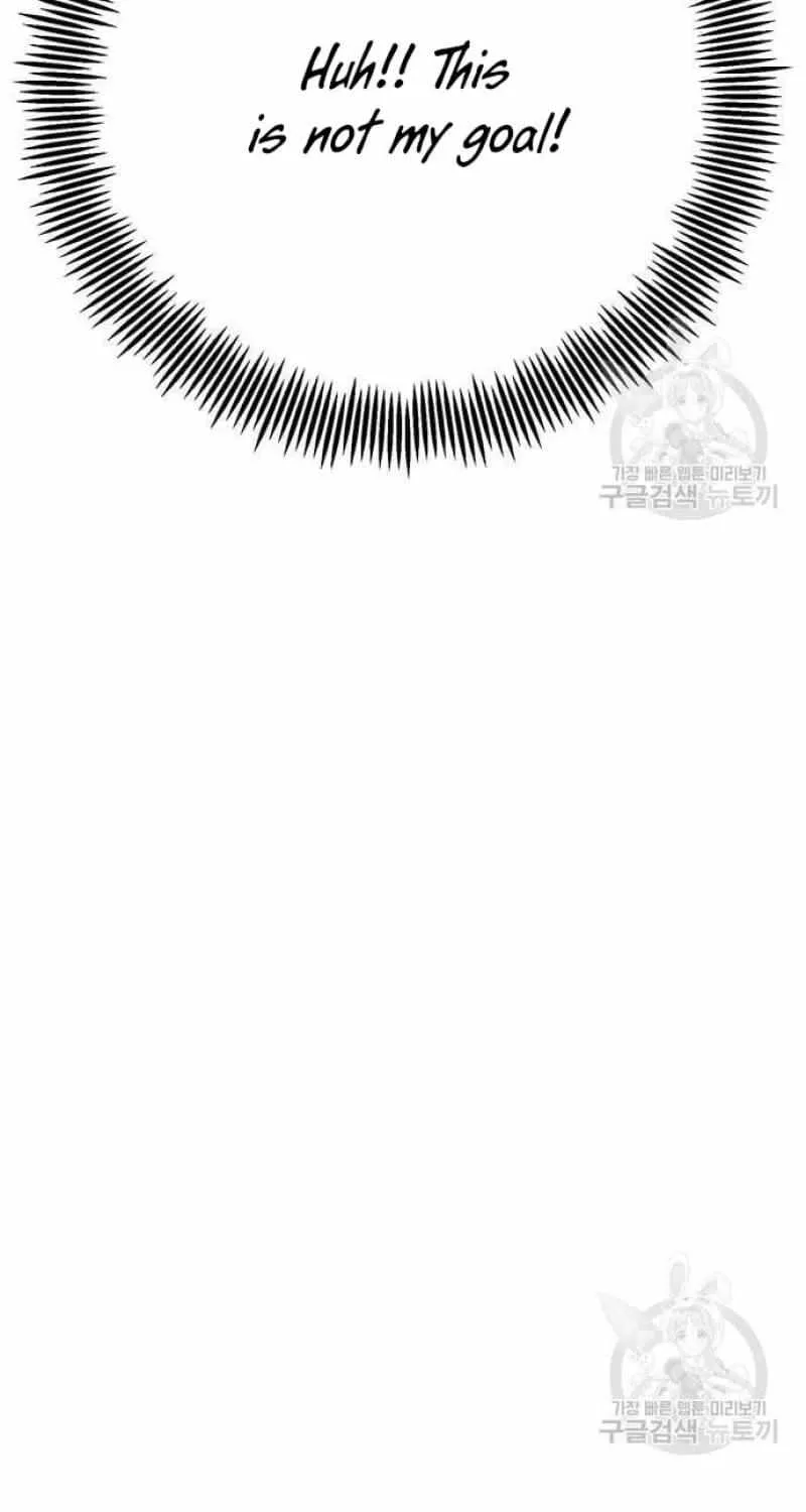 Born a Princess Chapter 21 page 29 - 