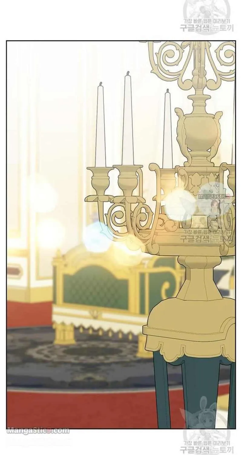 Born a Princess Chapter 21 page 42 - 