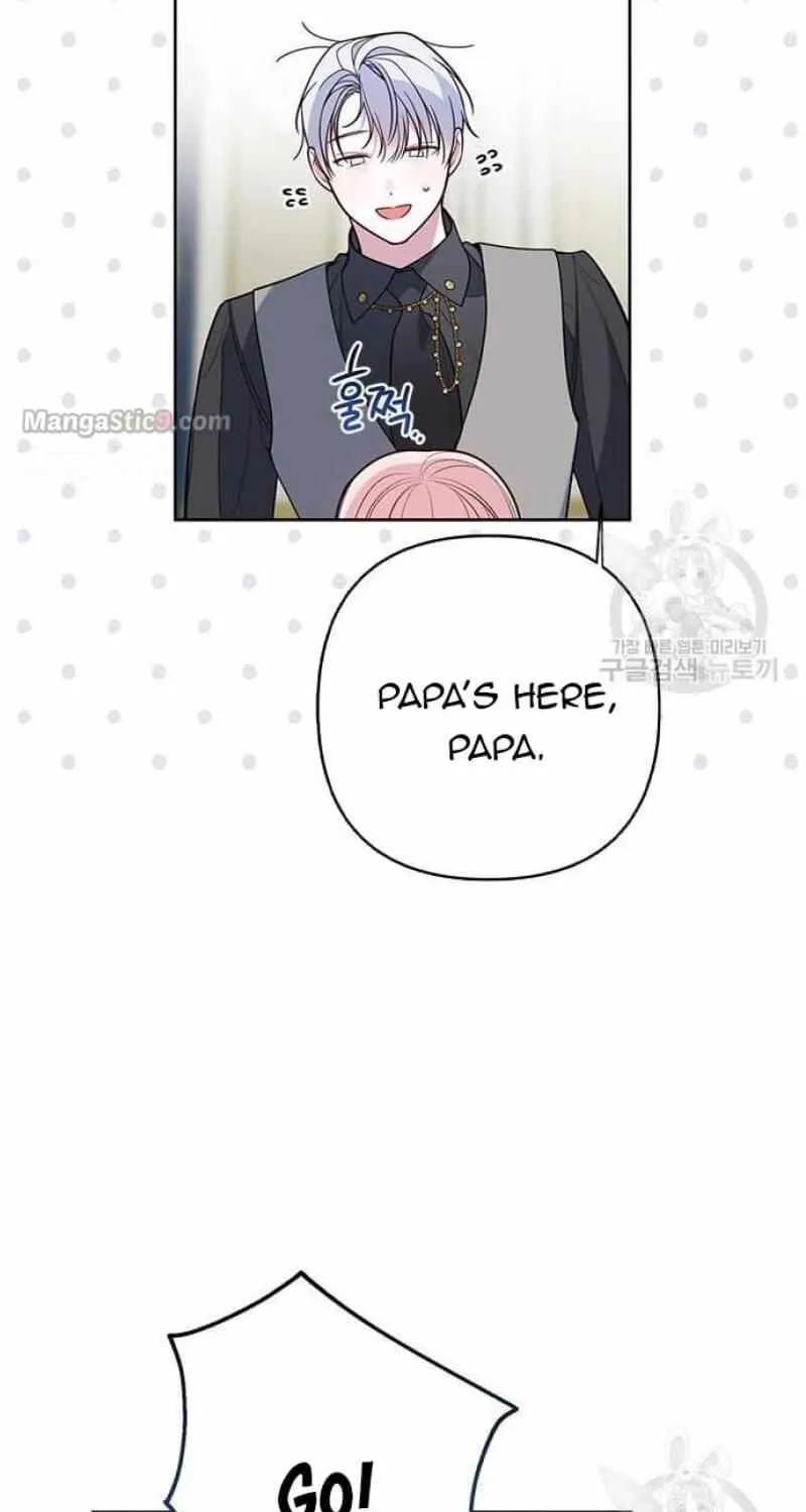 Born a Princess Chapter 21 page 49 - 