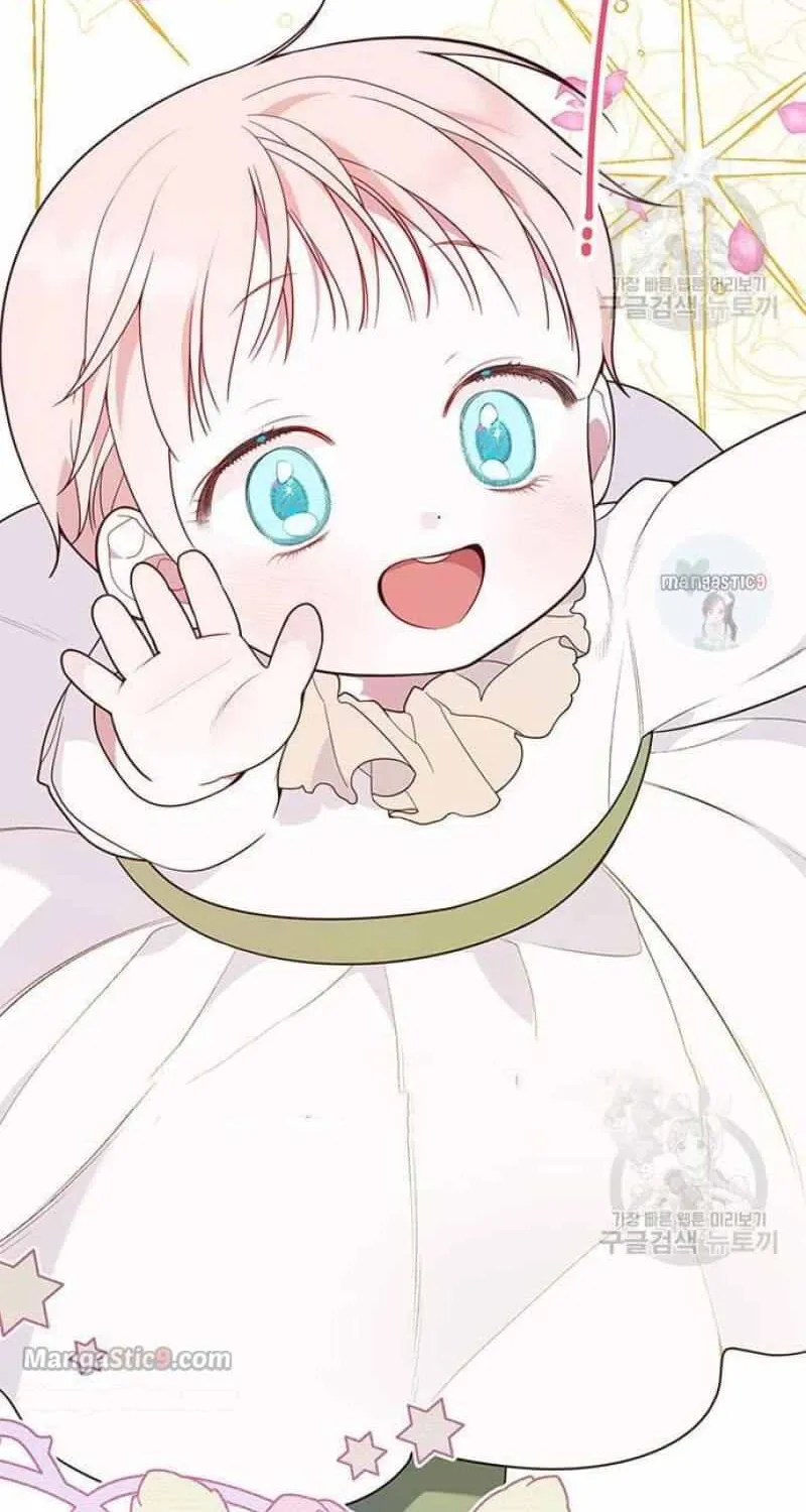 Born a Princess Chapter 21 page 6 - 