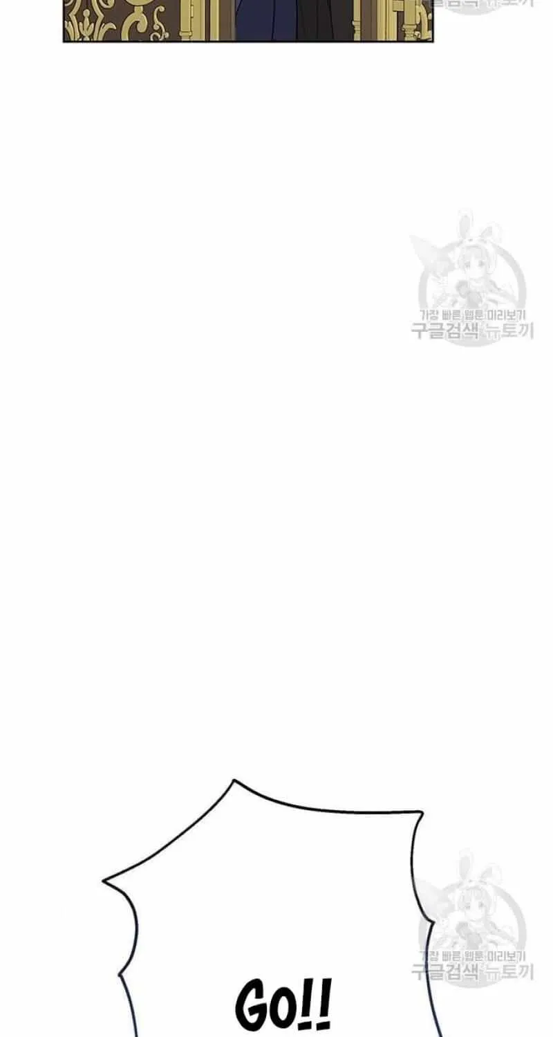 Born a Princess Chapter 21 page 51 - 