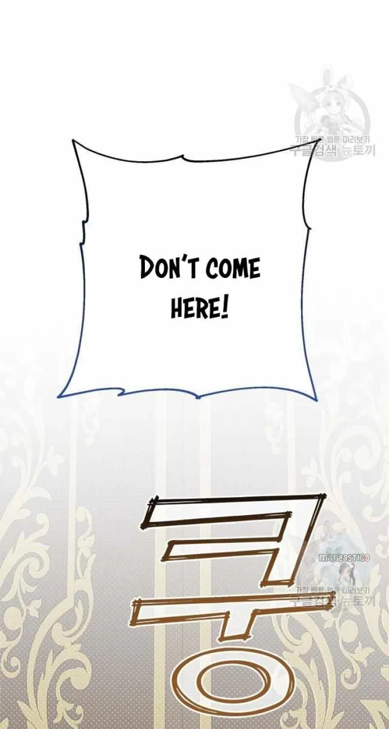 Born a Princess Chapter 21 page 55 - 