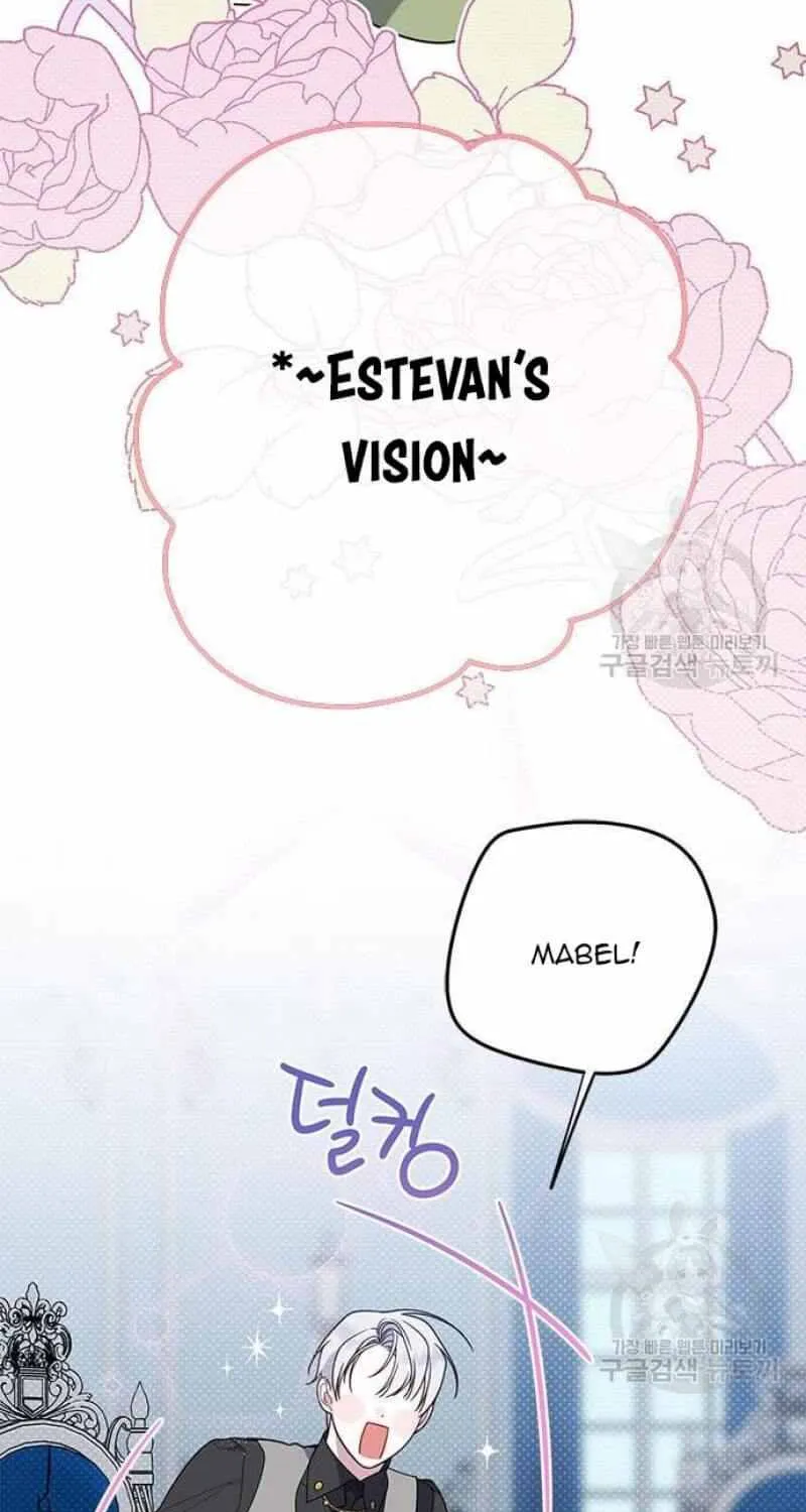 Born a Princess Chapter 21 page 7 - 