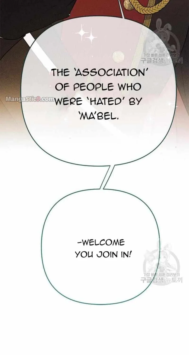 Born a Princess Chapter 21 page 61 - 