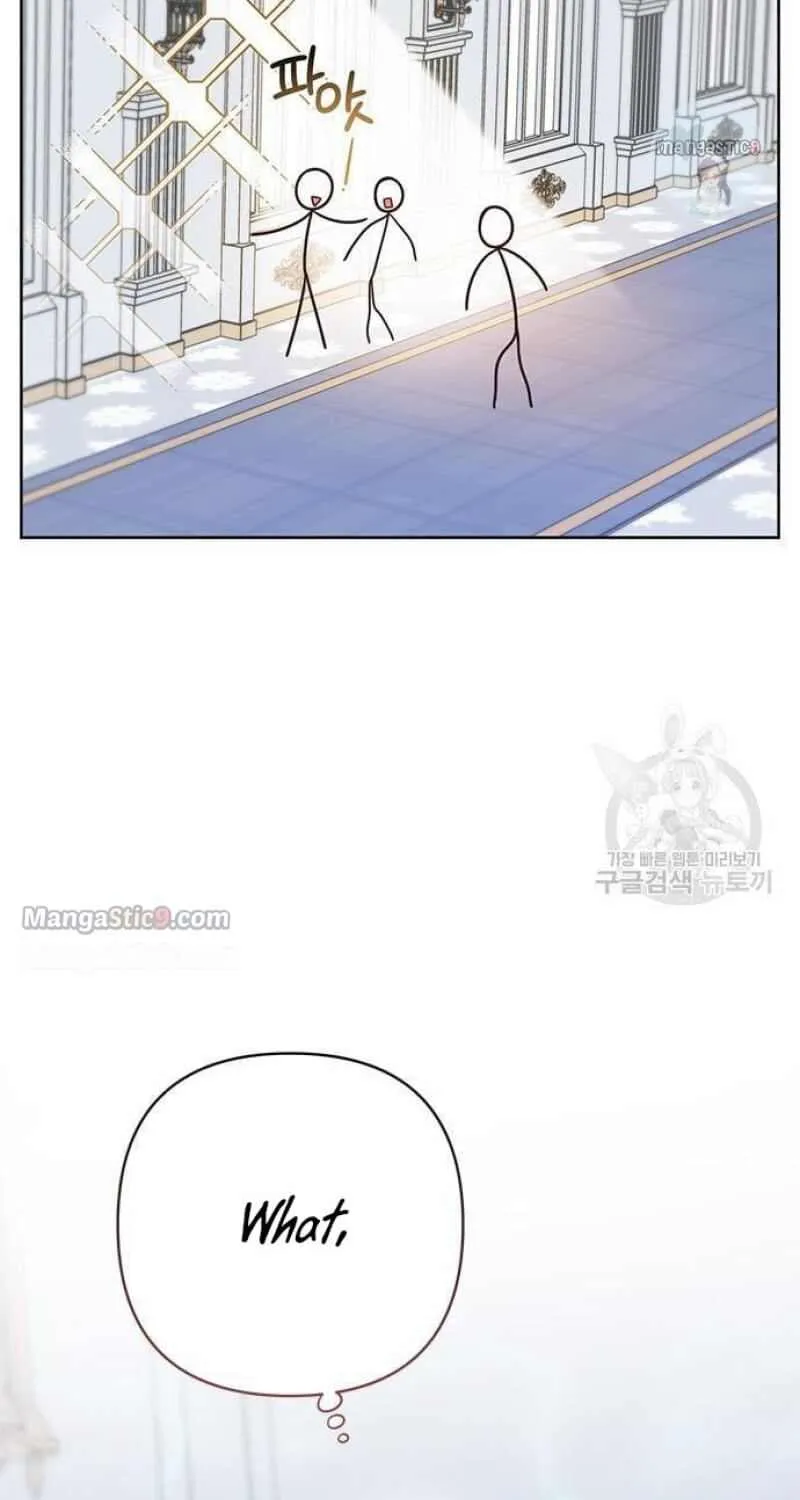 Born a Princess Chapter 21 page 64 - 