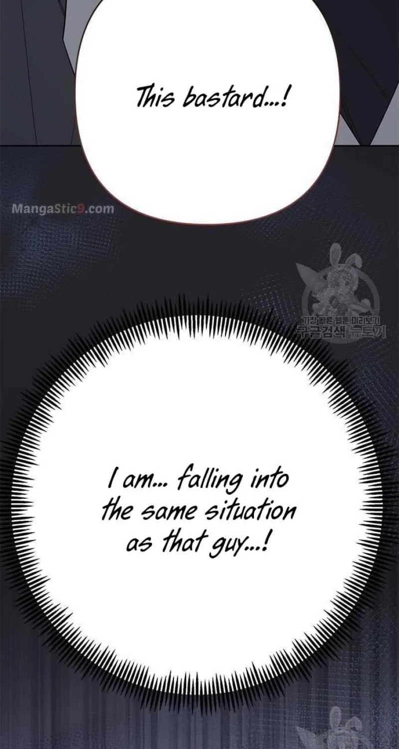 Born a Princess Chapter 21 page 66 - 