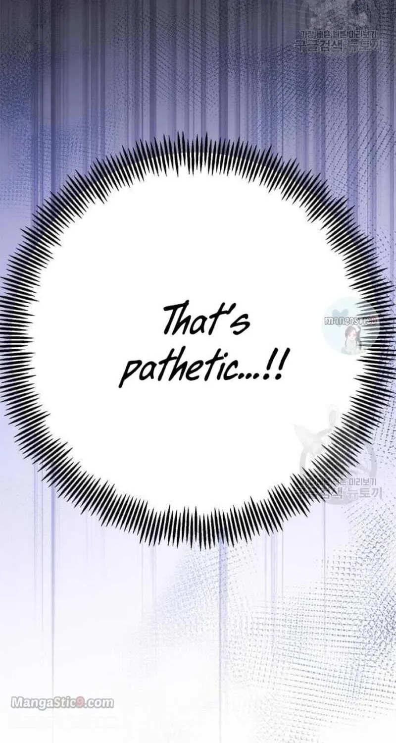Born a Princess Chapter 21 page 67 - 