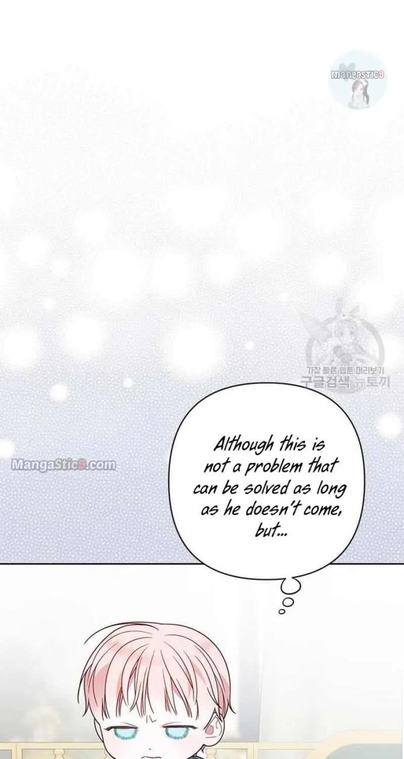 Born a Princess Chapter 21 page 69 - 