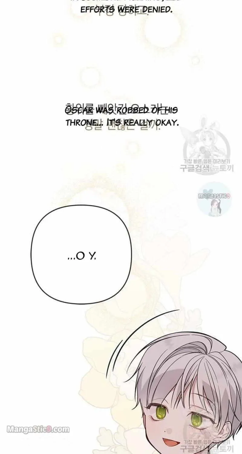 Born a Princess Chapter 21 page 76 - 