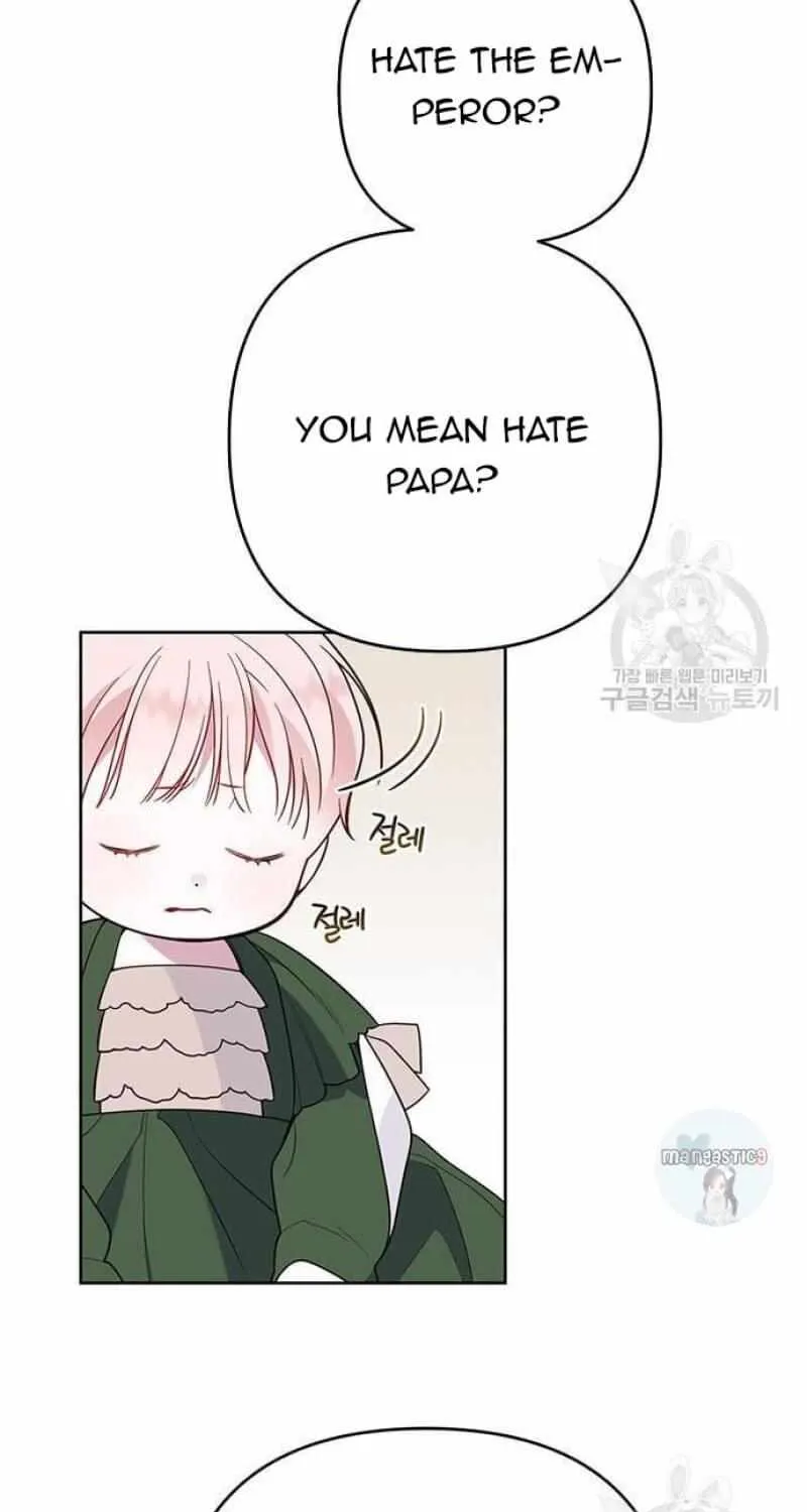 Born a Princess Chapter 21 page 79 - 