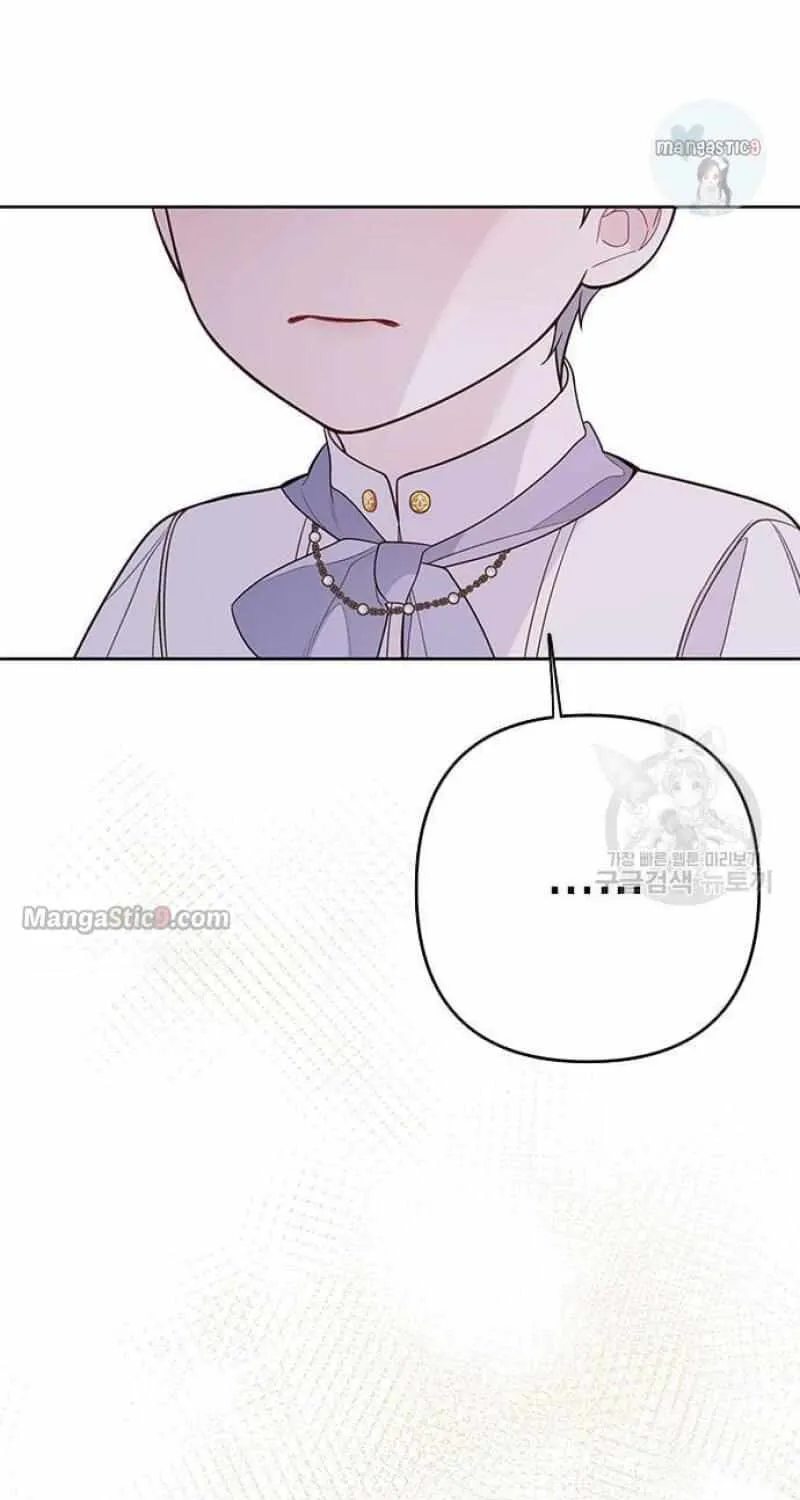 Born a Princess Chapter 21 page 81 - 