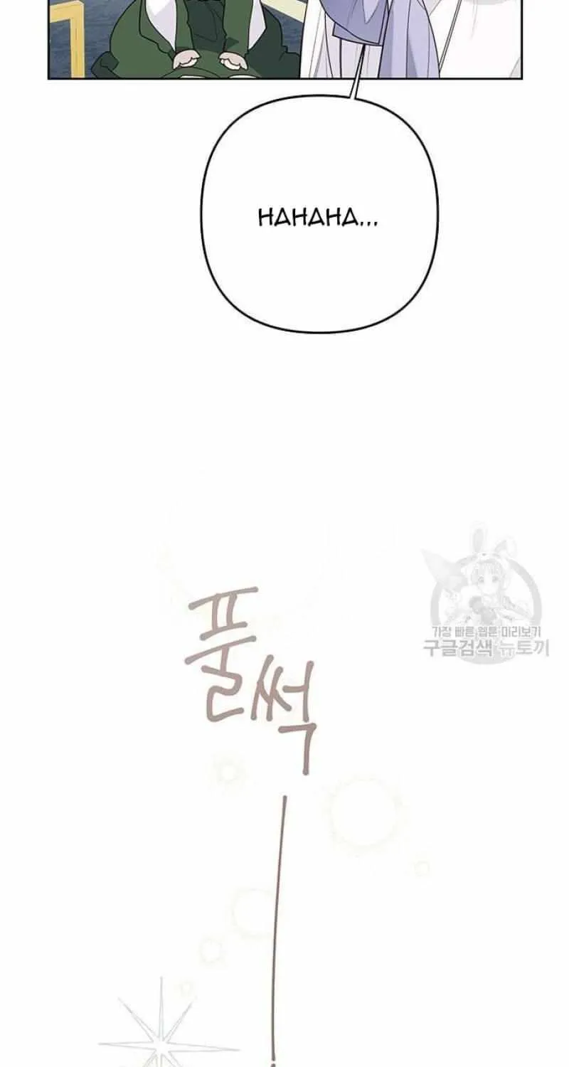 Born a Princess Chapter 21 page 85 - 
