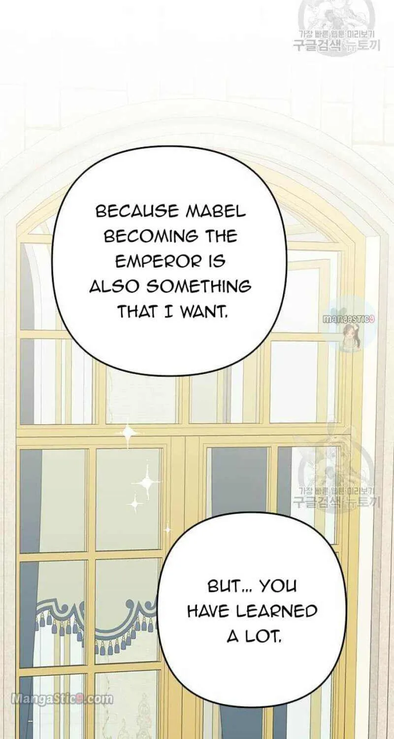 Born a Princess Chapter 21 page 93 - 