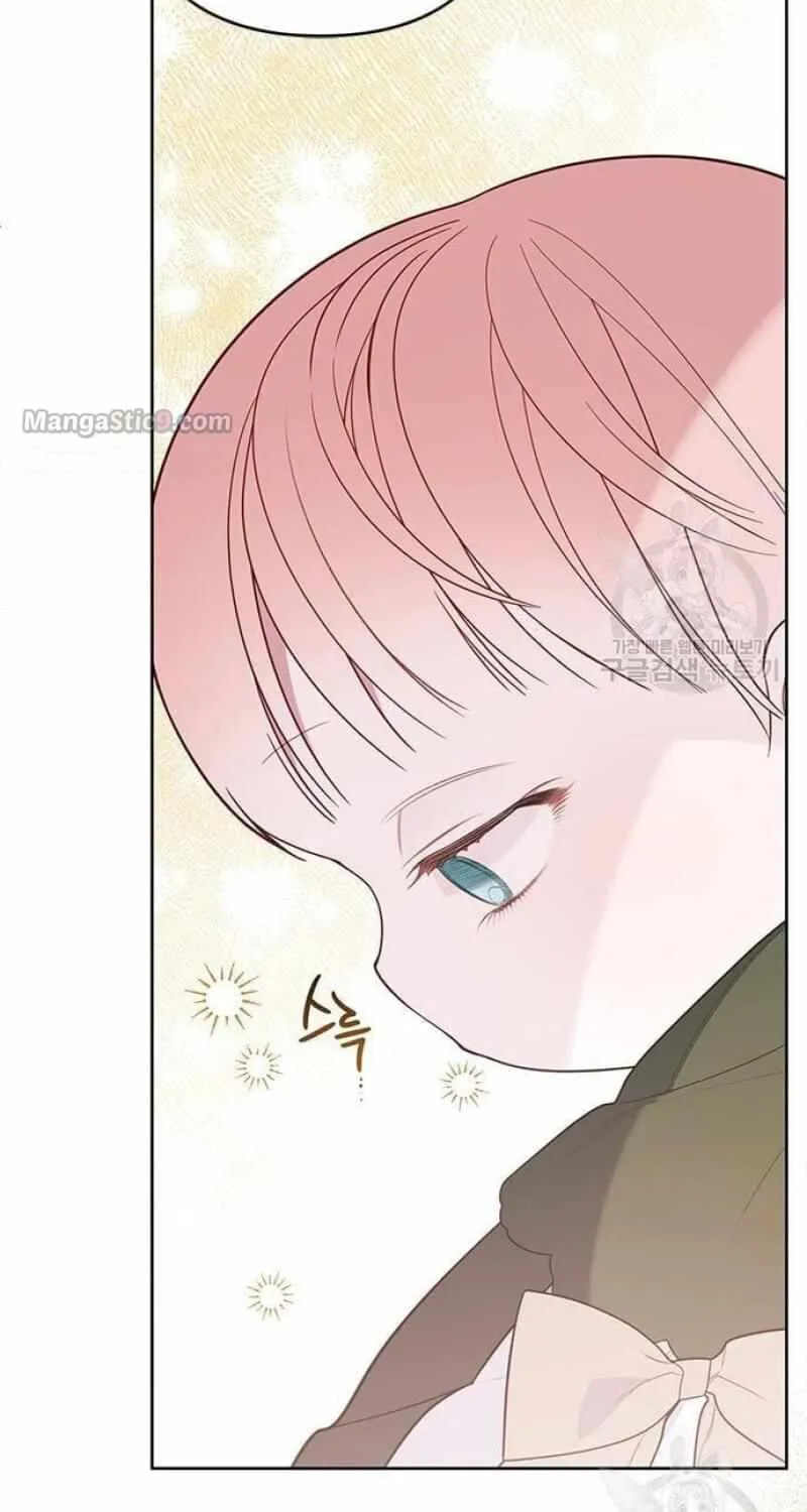 Born a Princess Chapter 21 page 100 - 