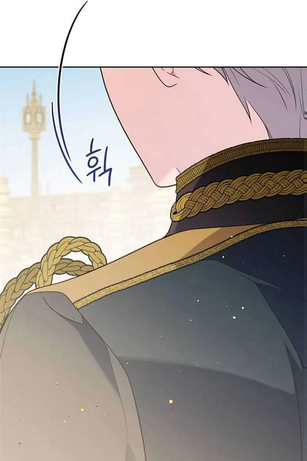 Born a Princess Chapter 22 page 117 - 
