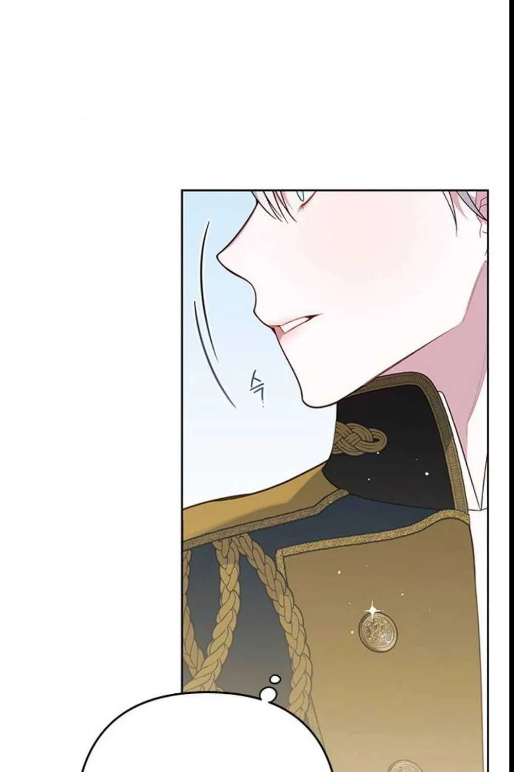 Born a Princess Chapter 22 page 125 - 
