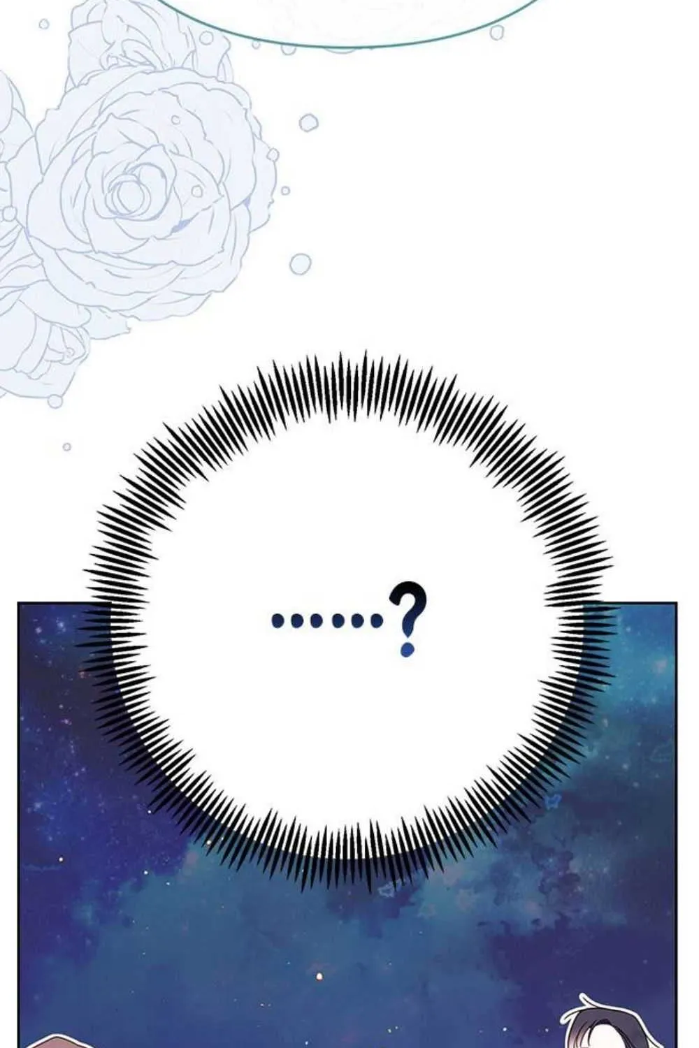 Born a Princess Chapter 22 page 14 - 