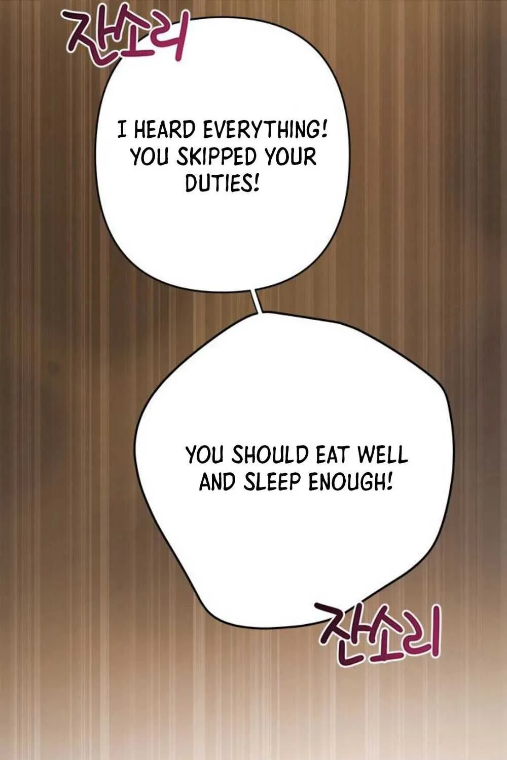 Born a Princess Chapter 22 page 21 - 