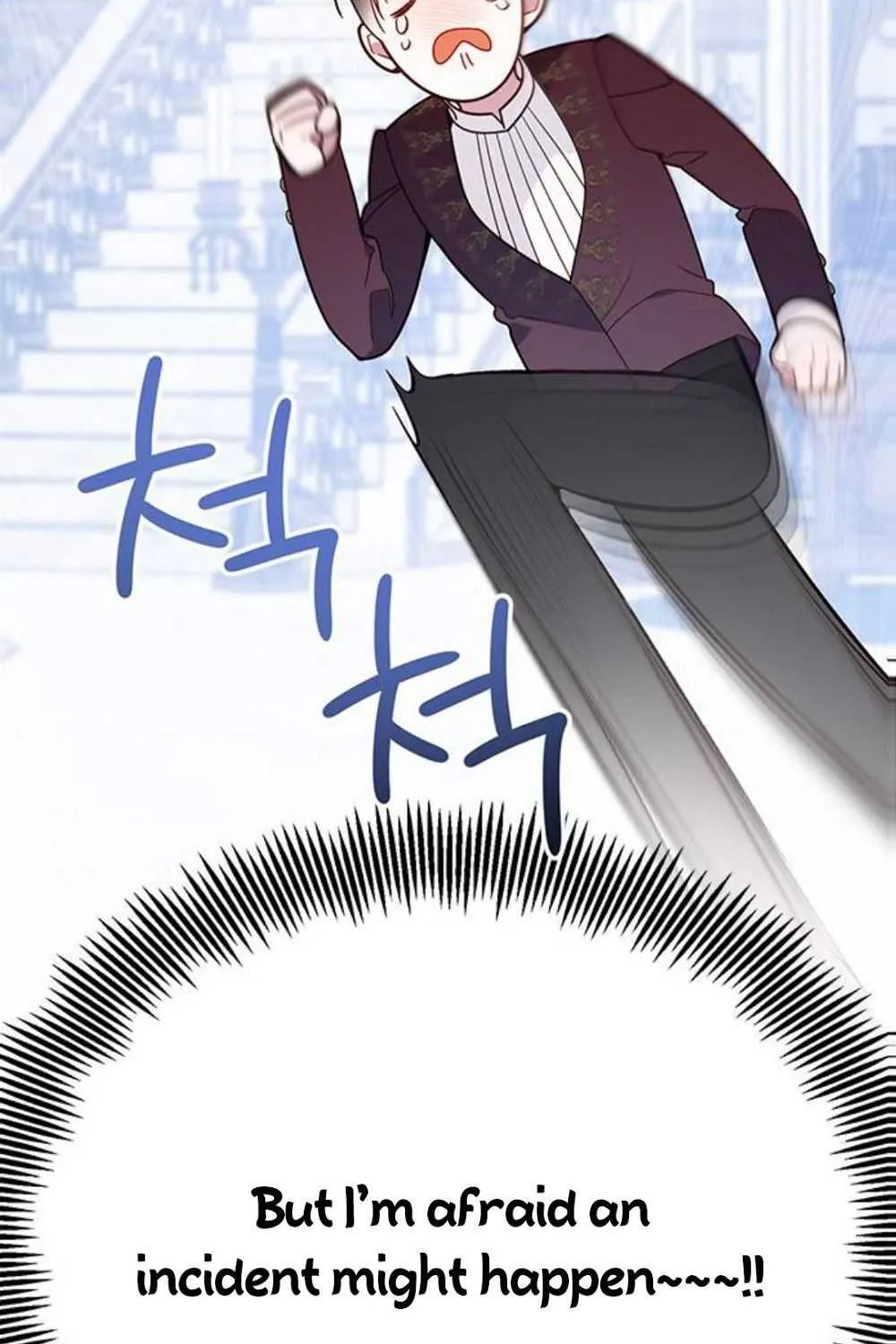 Born a Princess Chapter 22 page 38 - 