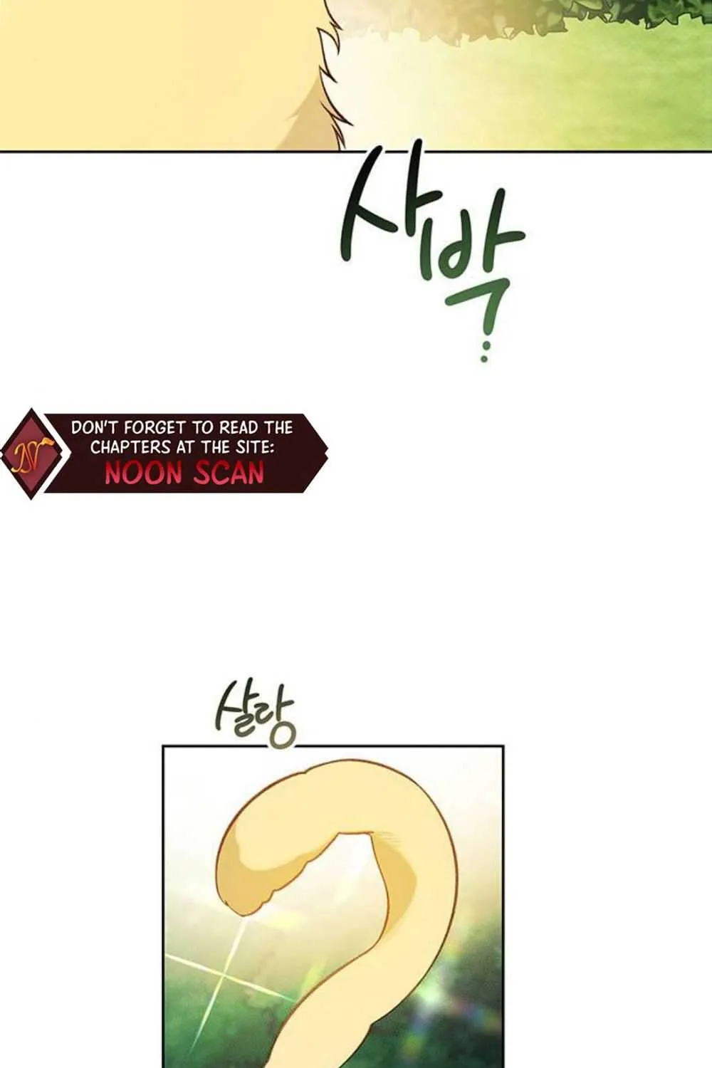 Born a Princess Chapter 22 page 58 - 