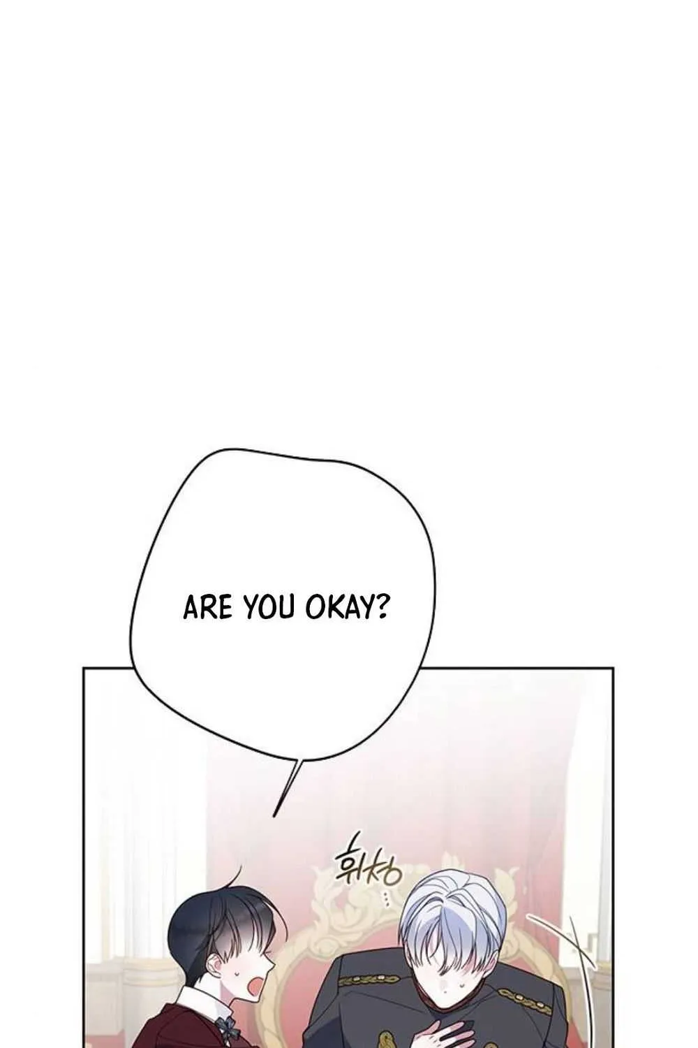 Born a Princess Chapter 22 page 7 - 