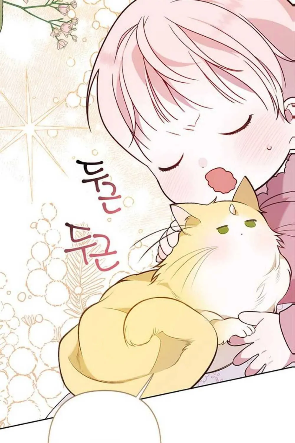 Born a Princess Chapter 22 page 69 - 