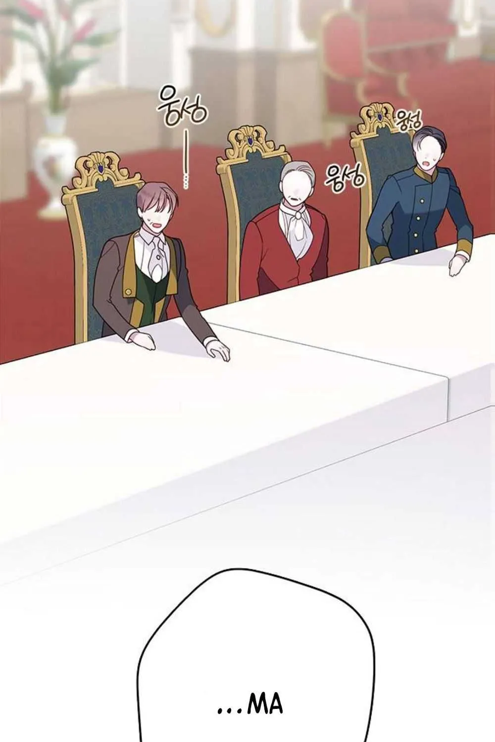 Born a Princess Chapter 22 page 9 - 
