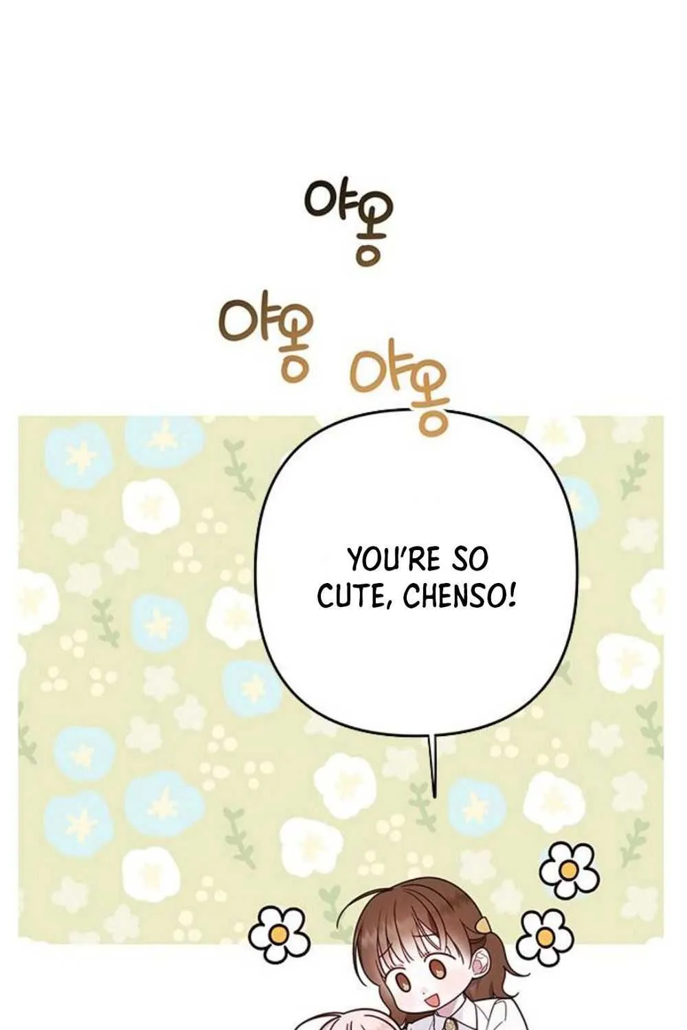 Born a Princess Chapter 22 page 97 - 