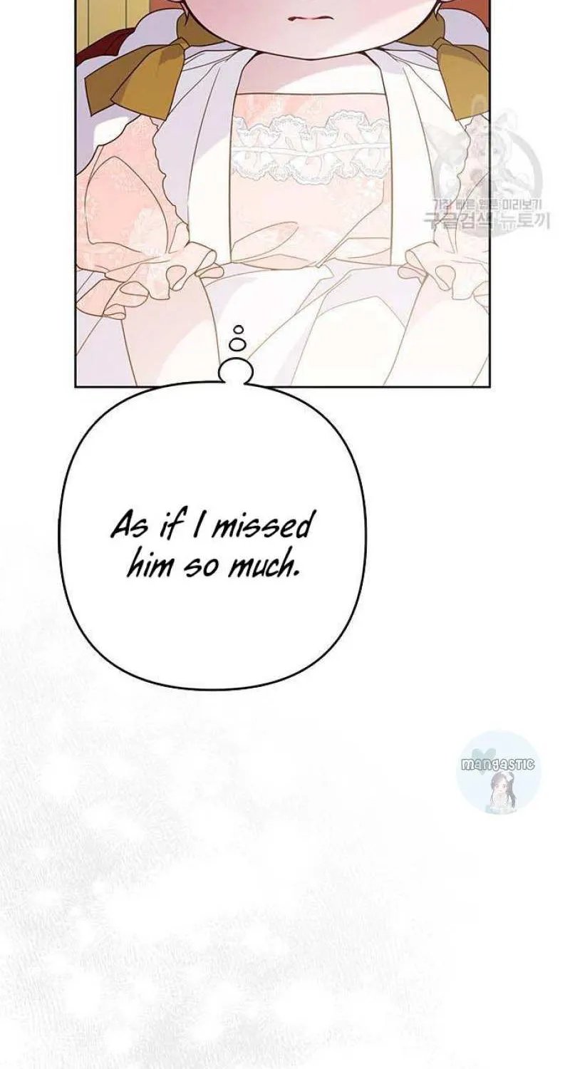 Born a Princess Chapter 23 page 12 - 
