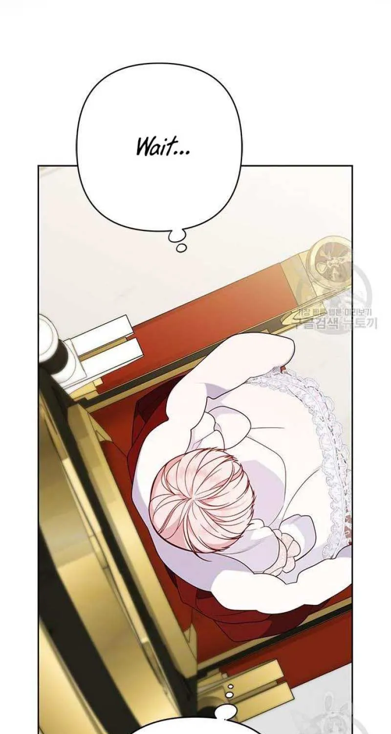 Born a Princess Chapter 23 page 15 - 