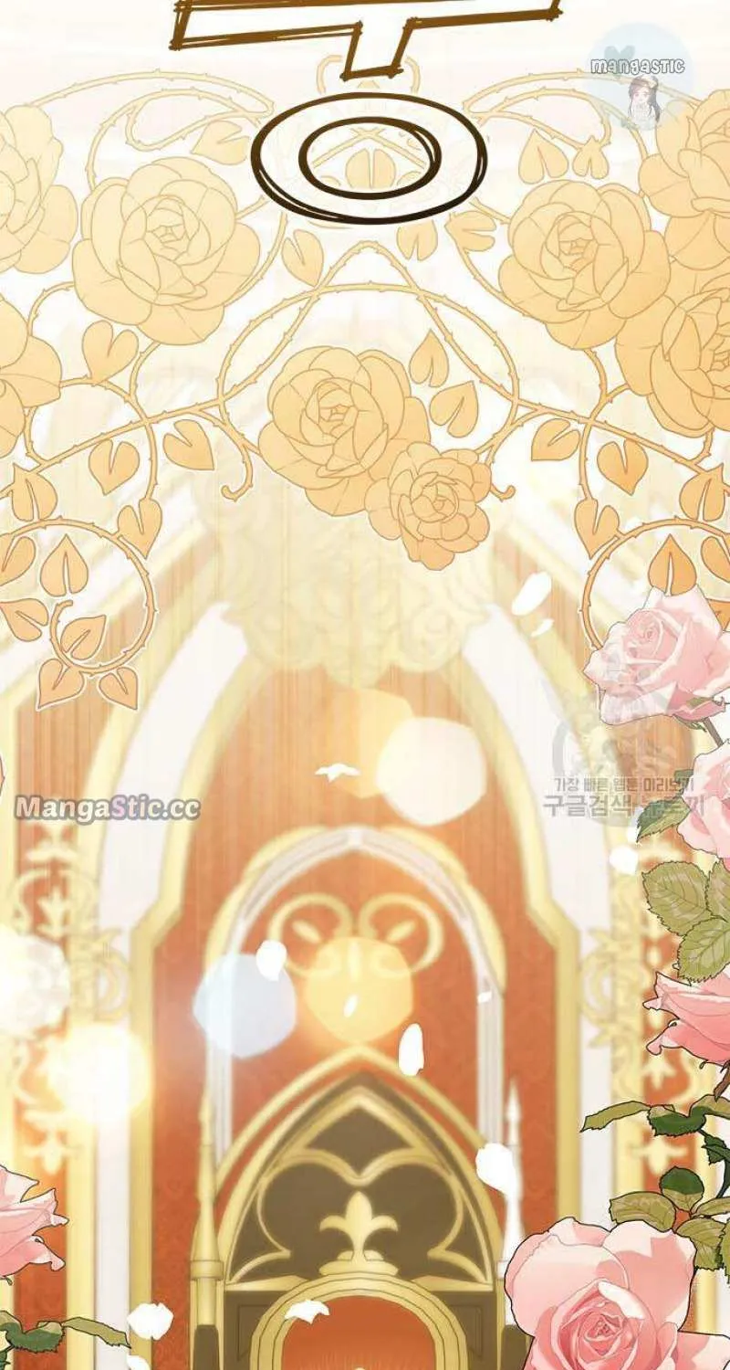 Born a Princess Chapter 23 page 19 - 