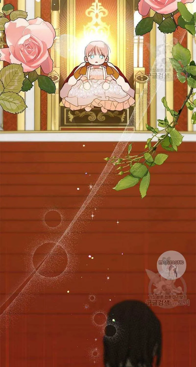 Born a Princess Chapter 23 page 20 - 