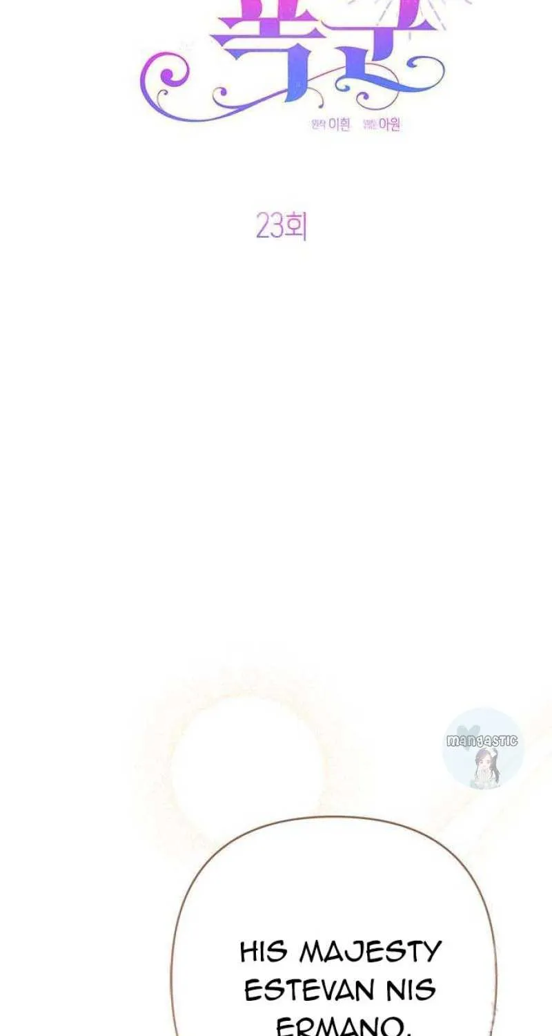 Born a Princess Chapter 23 page 25 - 