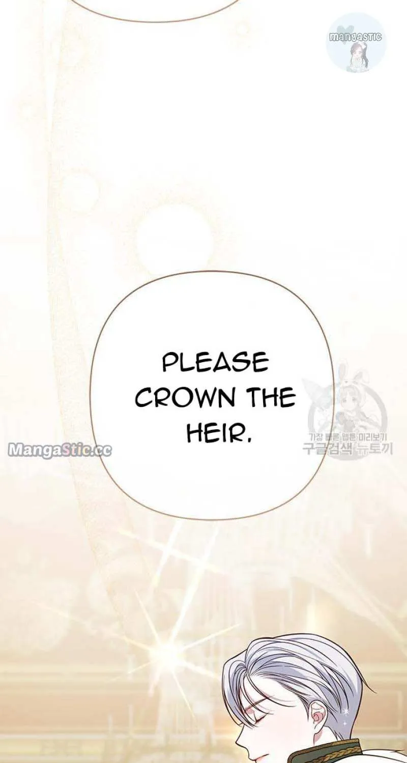 Born a Princess Chapter 23 page 27 - 