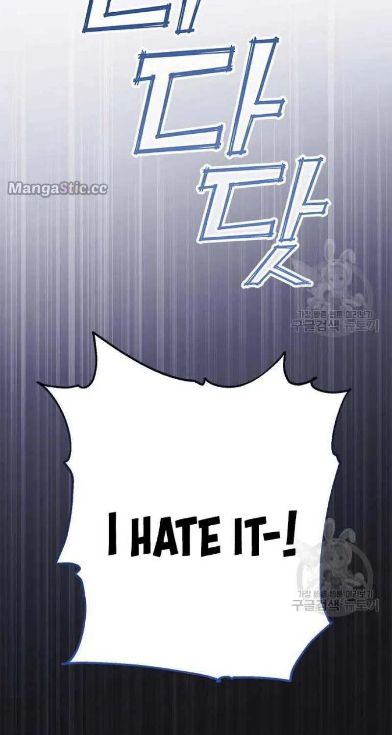 Born a Princess Chapter 23 page 37 - 