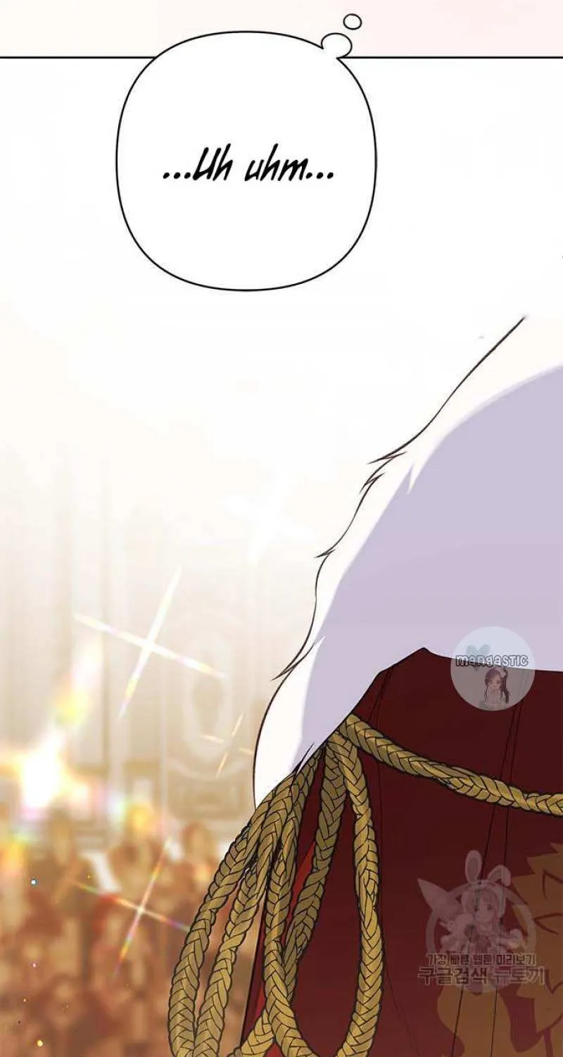 Born a Princess Chapter 23 page 5 - 