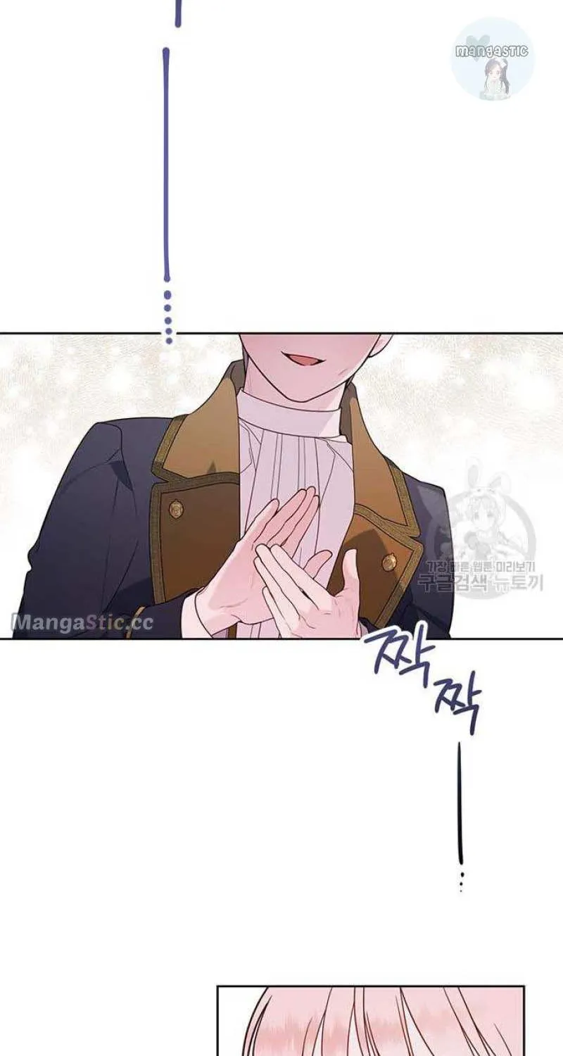 Born a Princess Chapter 23 page 48 - 