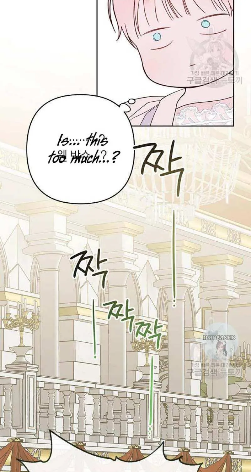 Born a Princess Chapter 23 page 49 - 