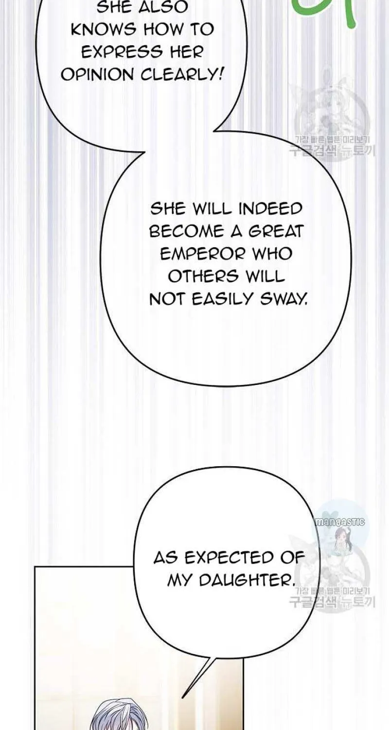 Born a Princess Chapter 23 page 52 - 