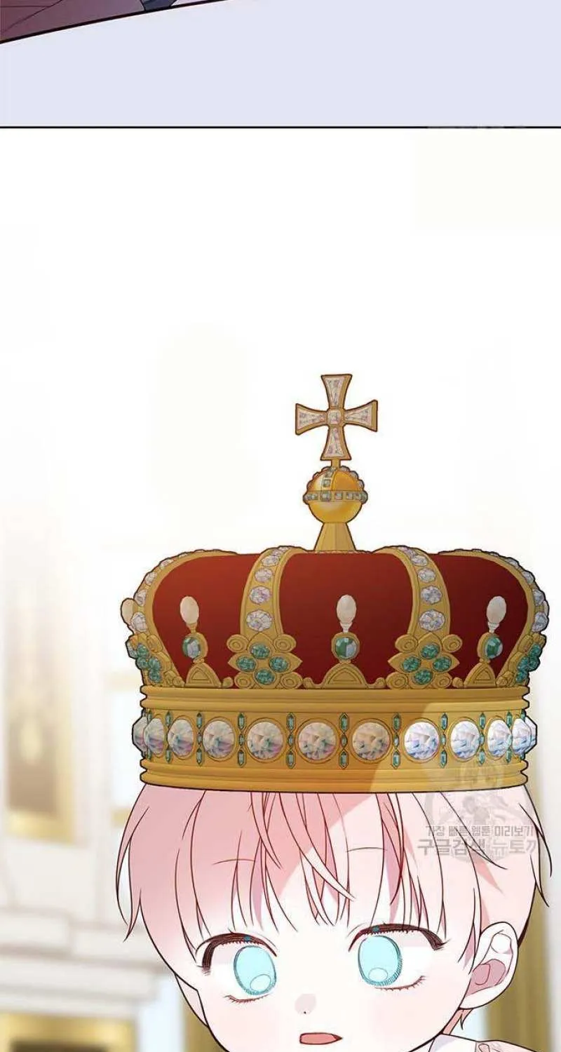 Born a Princess Chapter 23 page 55 - 