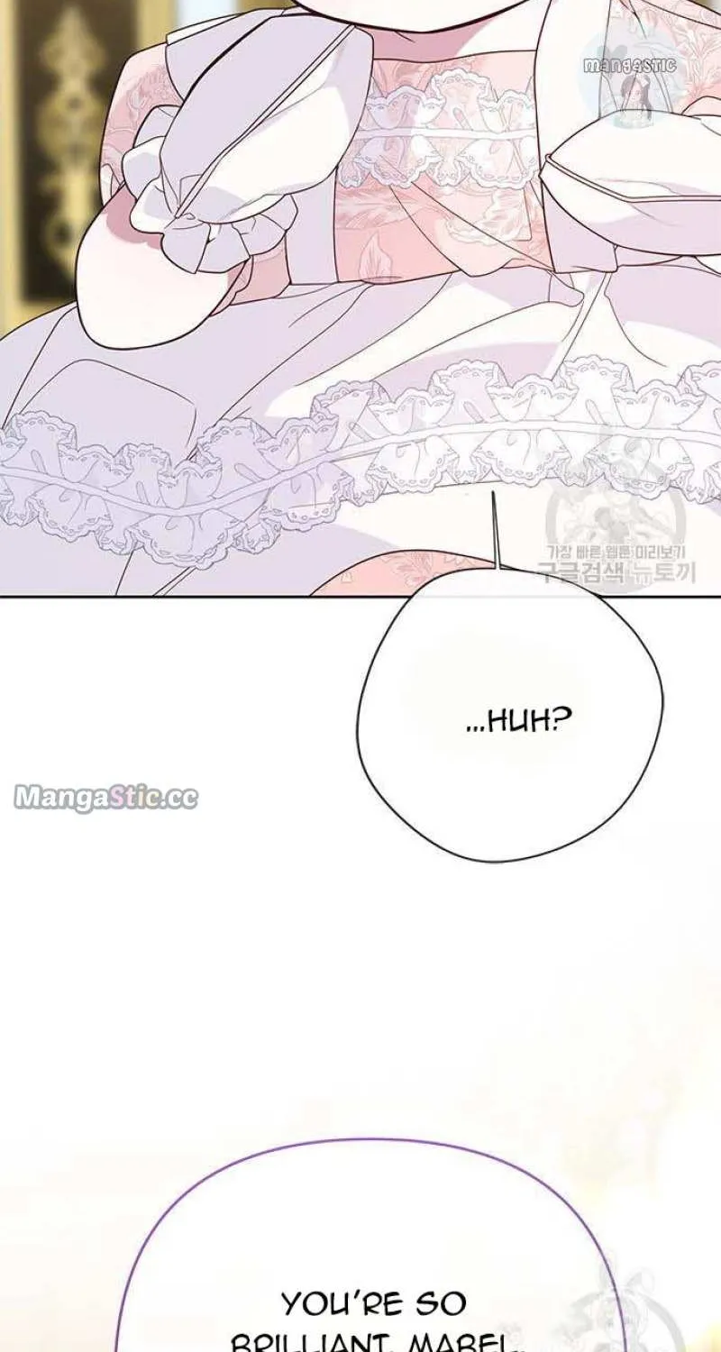 Born a Princess Chapter 23 page 56 - 
