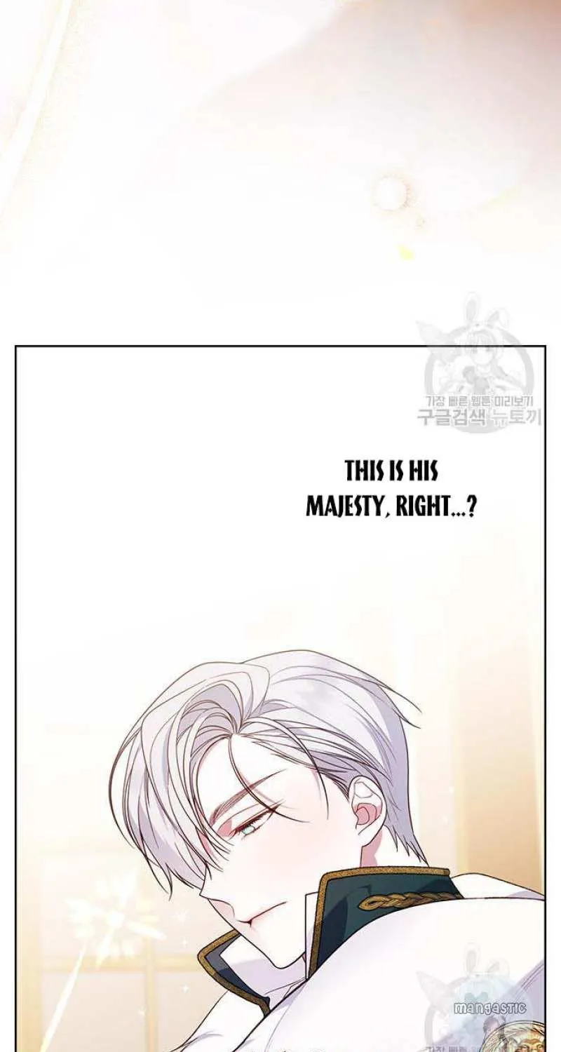 Born a Princess Chapter 23 page 8 - 