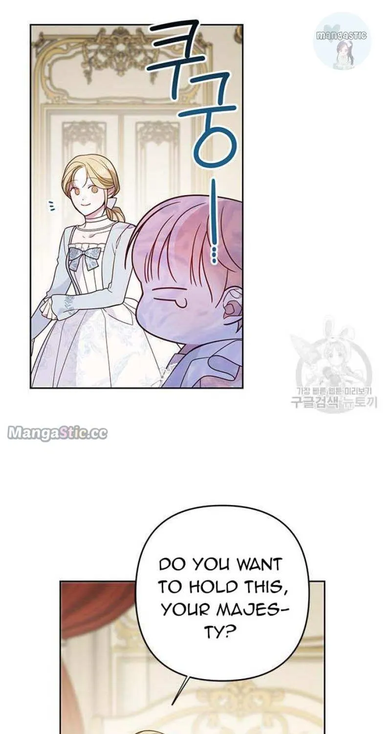 Born a Princess Chapter 23 page 80 - 