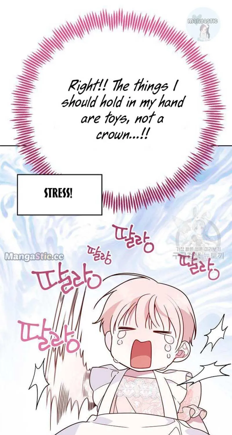 Born a Princess Chapter 23 page 83 - 