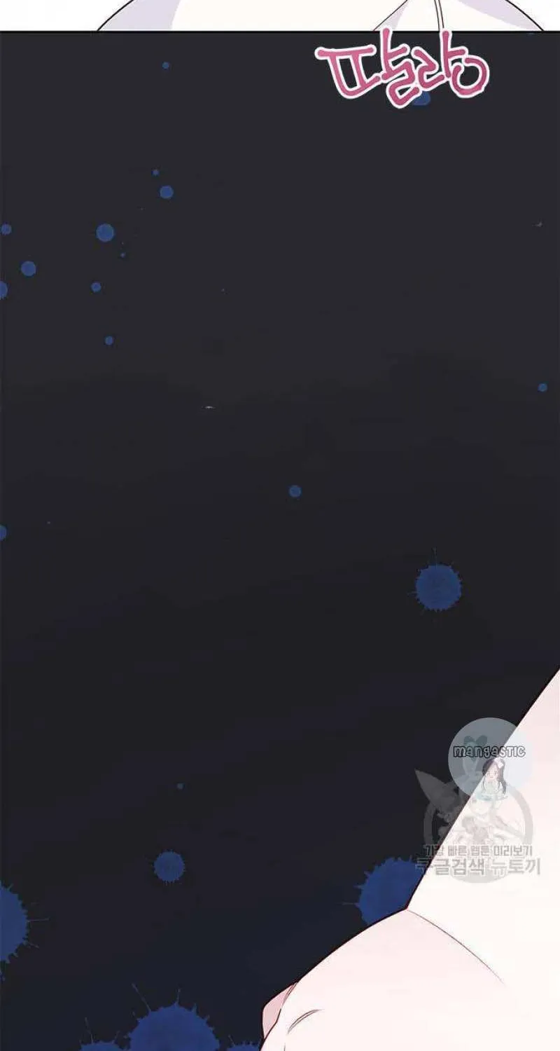 Born a Princess Chapter 23 page 84 - 
